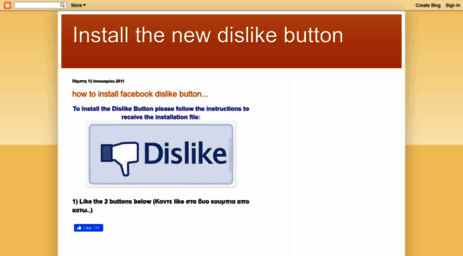 new-dislike-button.blogspot.com