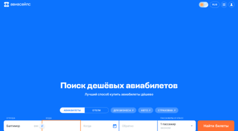 new.sinergi-school.ru