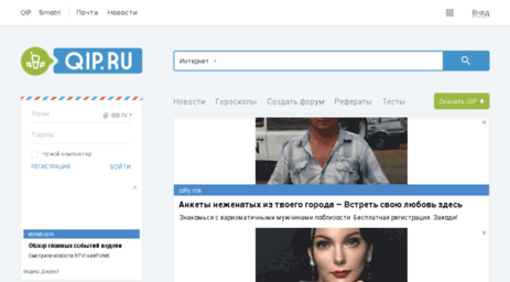 newruslit.nm.ru