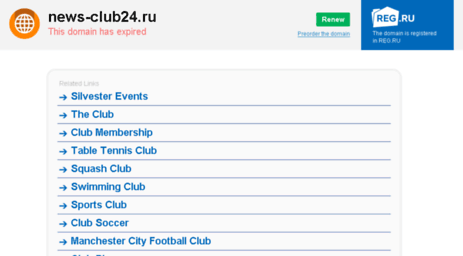 news-club24.ru