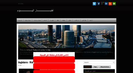 news-tunisia1.blogspot.com