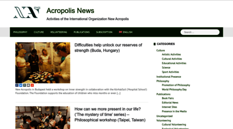 news.acropolis.org