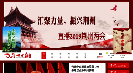 news.cnchu.com