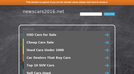 newscars2016.net