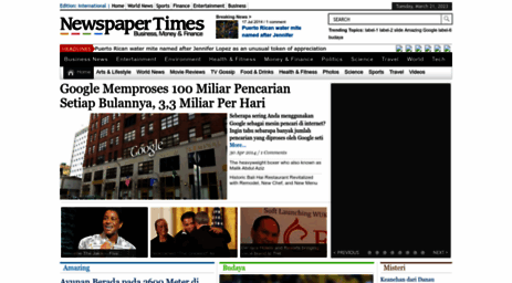 newspapertimes.blogspot.com