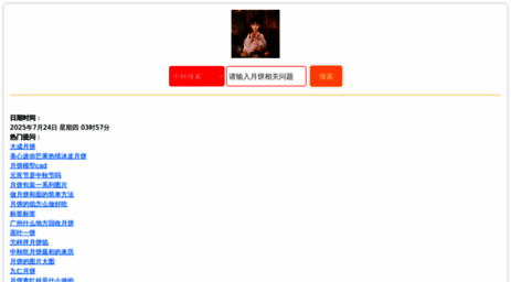 nhizja.cn