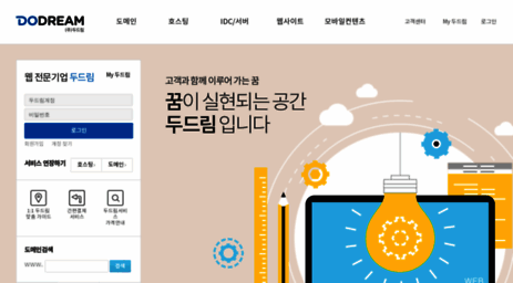 nic.co.kr