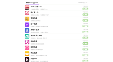 nihao-media.cn