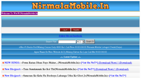 nirmalamobile.in