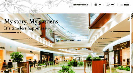 nishinomiya-gardens.com