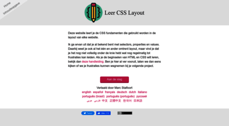 nl.learnlayout.com
