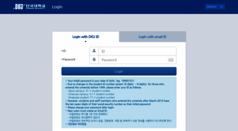 nlms.dankook.ac.kr