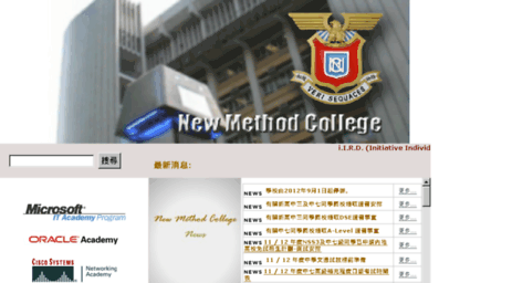 nmc.edu.hk