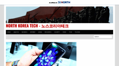 northkoreatech.org