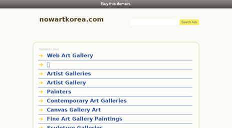 nowartkorea.com