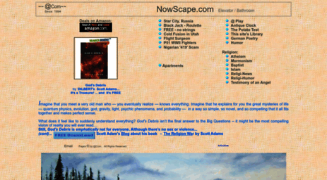 nowscape.com