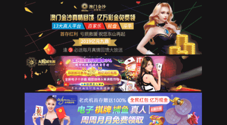 nuclear-link-blaster.com