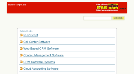 nulled-scripts.biz