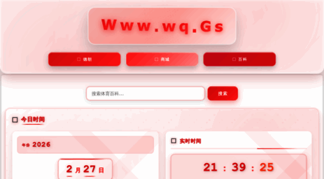 o07.cn