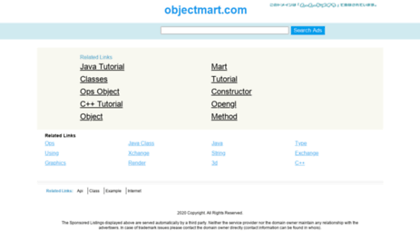 objectmart.com
