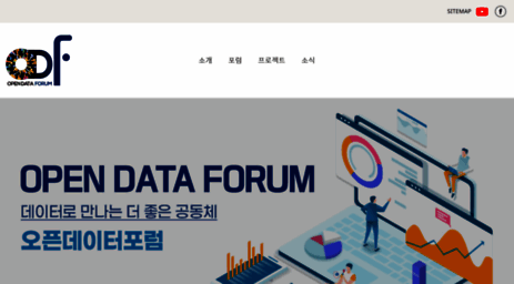 odf.or.kr