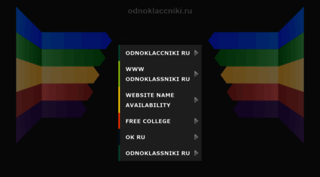 odnoklaccniki.ru