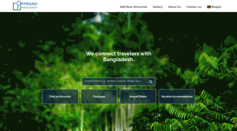 offroadbangladesh.com