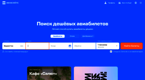 ogli.ru