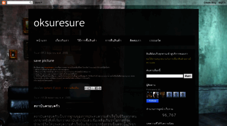 oksuresure.blogspot.com
