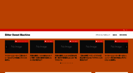 omokaji.net