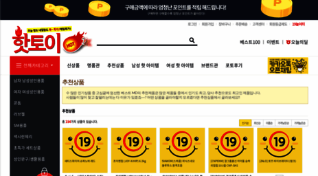 onfe.kr