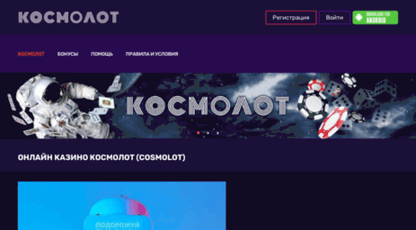 online.ptclick.com.ua
