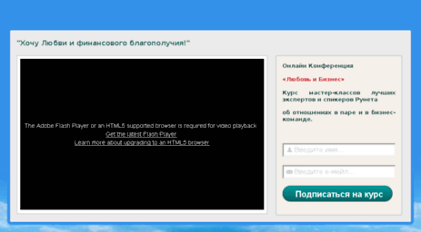 onlineshowbest.ru