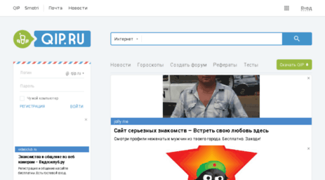 onutujuzej.nm.ru