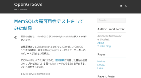 open-groove.net