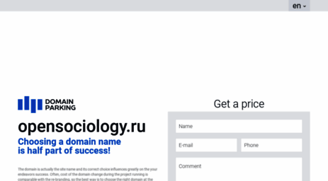 opensociology.ru