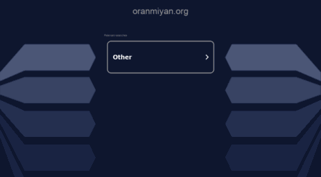 oranmiyan.org