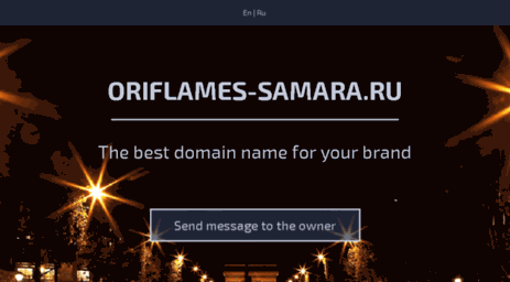 oriflames-samara.ru