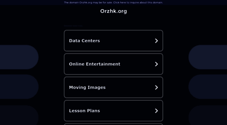 orzhk.org