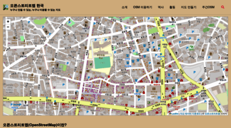 osm.kr