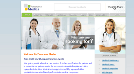 p-medics.com