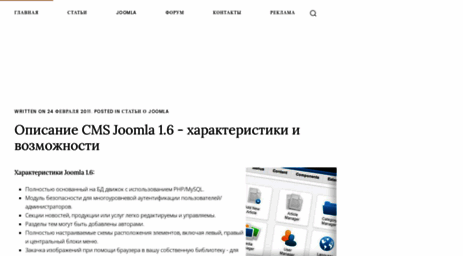 pageranker.ru