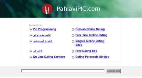 pahlavipic.com