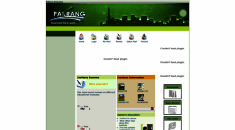 pakrang.com