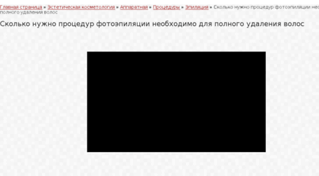panel-x.ru