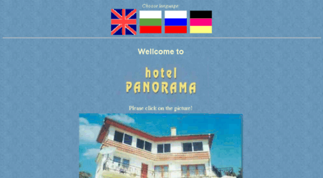 panorama.hit.bg
