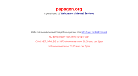 papagen.org