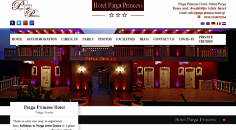 parga-princess-hotel.gr