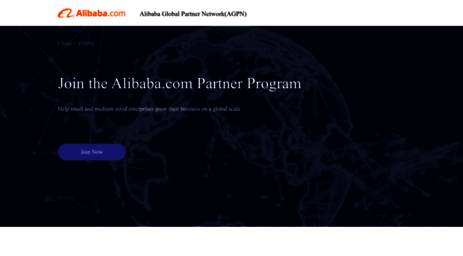 partner.alibaba.com