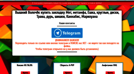 pc-torrentgames.ru